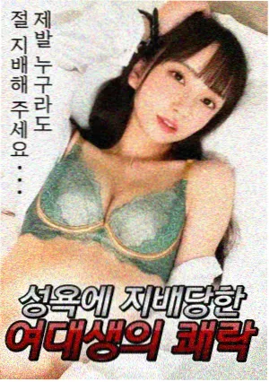 韩国影视古装权谋剧照：宫殿廊柱与俯视群臣构图